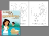 thumbs e4708 Design