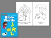 thumbs e5034 Design
