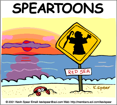 3160 3160 Red Sea Crossing